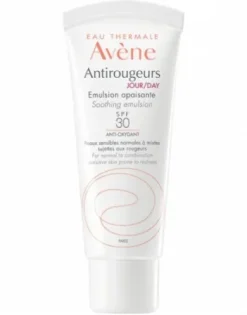 ANTIROUGEURS GIORNO EMULSIONE 40 ML