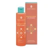 Biosline Natures Papavero d'Oriente Bagno Doccia 200 ml