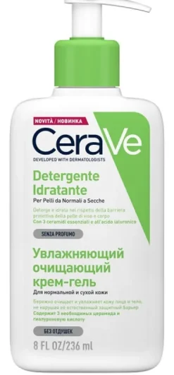 Cerave Detergente Idratante per pelli secche