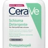 Cerave Detergente Schiuma Viso per pelle secca 236 ml