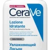 Cerave Lozione Idratante pelle secca 236 ml