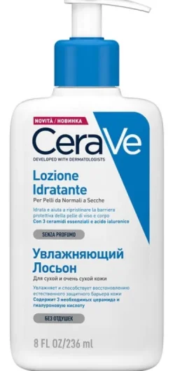Cerave Lozione Idratante pelle secca 236 ml