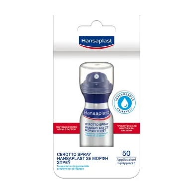 Cerotto Spray Hansaplast per le ferite 50 applicazioni