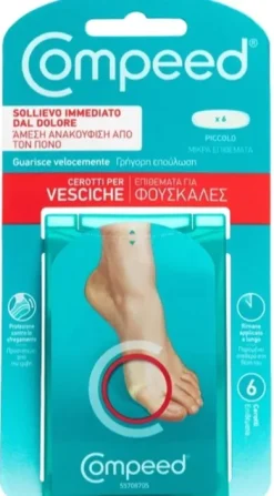 Compees Cerotti per vesciche piccolo 6 pezzi