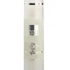 CONFIANCE INTIMATE GEL CREMA