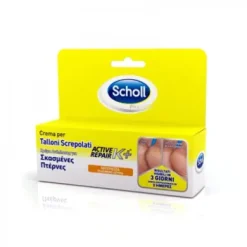 Crema Talloni Active Repair K+