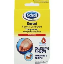 Dr. Scholl Cerotti Callifughi Duroni