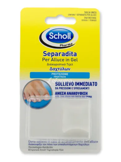 Dr. Scholl Gelactiv Separa Dita per Alluce in gel con Vitamina E