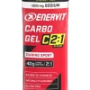 Enervit Carb Gel C2:1 +200mg Sodium 60ml