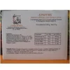 EPAZYME