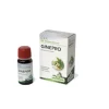 GINEPRO OLIO ESSENZIALE PURO 10 ML