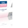GINETANTUM SOLUZIONE VAGINALE 5 FLACONI 140ML