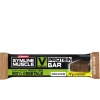 GYMLINE MUSCLE VEGETAL PROTEIN GUSTO CAFFE' 1 BARRETTA