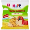 HIPP BIO BABY GALLETTE DI RISO ALLA MELA