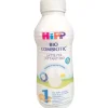 Hipp Bio Combiotic Latte Per Lattanti Dalla Nascita 470 ml