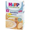 HIPP BIO SEMOLINO ISTANTANEA 200 G