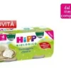 HIPP FORMAGGINO BIO CLASSICO 3 PEZZI