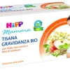 HIPP MAMMA BIO TISANA ALLE ERBE 20 FILTRI