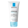 HYDRAPHASE INTENSIVE MASQUE 50 ML