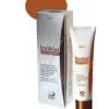 INOKLAR DEPIGMENTANTE 30ML