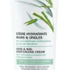 JOWAE CREMA IDRATANTE MANI E UNGHIE