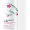 JOWAE LATTE STRUCCANTE LENITIVO 200 ML