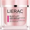 LIERAC BUST LIFT CREMA 75 ML