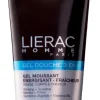 LIERAC HOMME GEL DOUCHE INTEGRAL