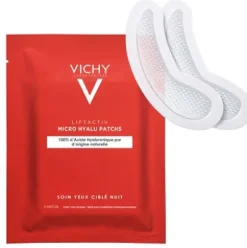 LIFTACTIV LIFT MICRO NEEDLING