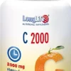 LONGLIFE C 2000