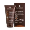 Nature's I Solari Acceleratore di Abbronzatura tubo da 150 ml