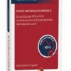 OLIO DI KRILL 30 CAPSULE