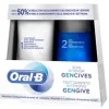 Oral-B Trattamento Intensivo Gengive 85 + 63 Ml