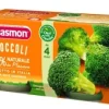PLASMON OMOGENEIZZATO BROCCOLI
