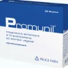 PROMUNIL
