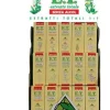 ROSA CANINA ESTRATTO TOTALE 30 ML