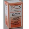 RUBIGEN ACIDO IALURONICO 50 COMPRESSE