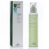 VERATTIVA VISO SOLUZIONE MICELLARE 20 ML